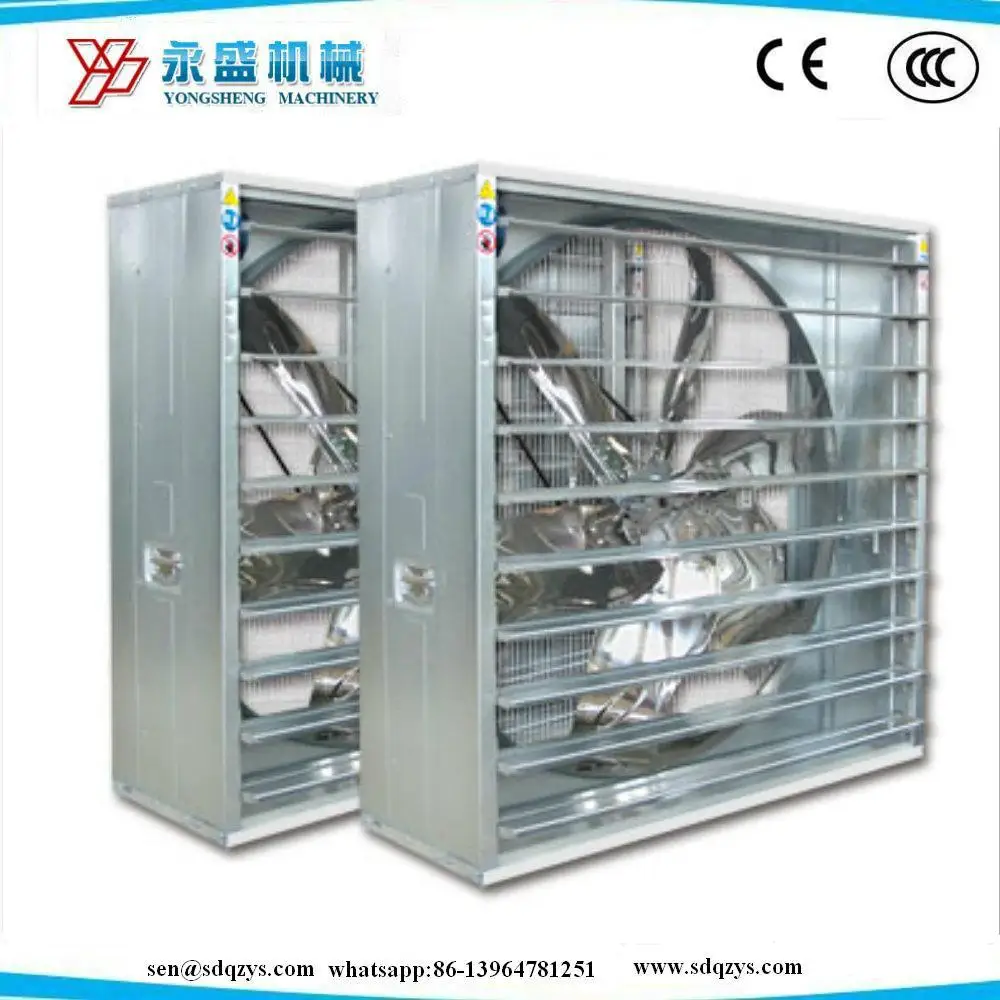 Exhaust Fan 54 Inch for Poultry Farm Shed