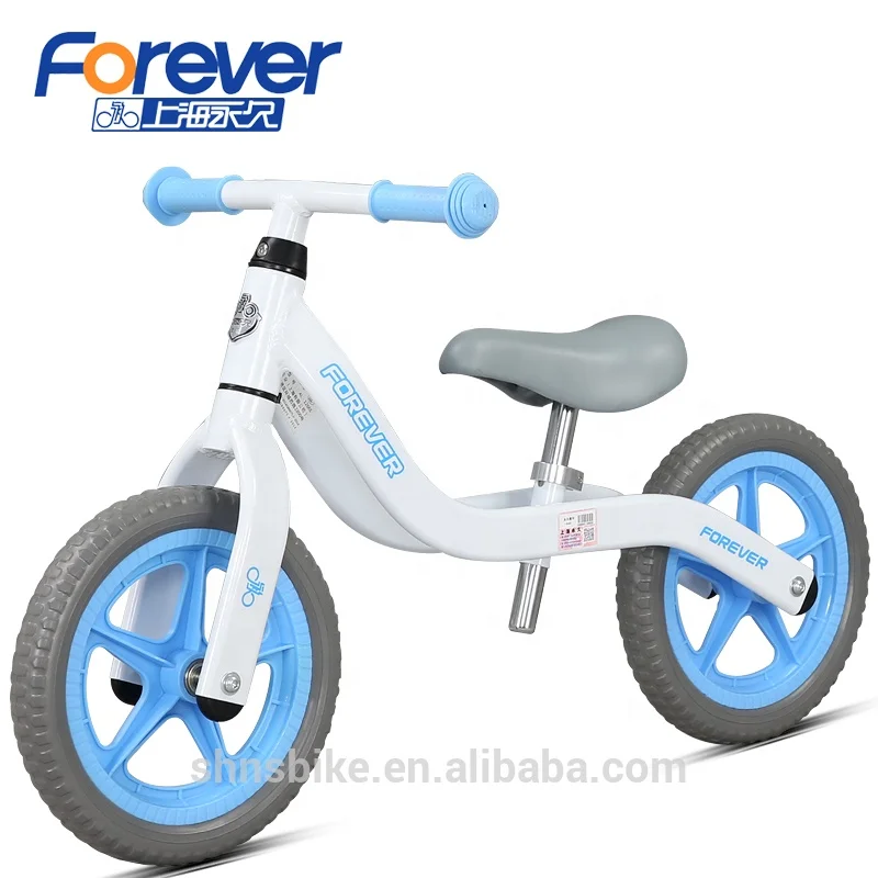 FOREVER 12 inch Baby Aluminum Alloy Push Bike Children Walker  kids Ride on Car Toy Balance Bicycle
