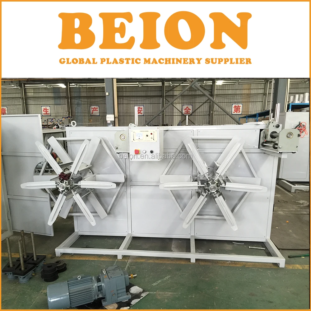 BEION Plastic Machinery high speed PERT PPR PP PB PVDF PA ABS PEXB TPU high speed extrusion line