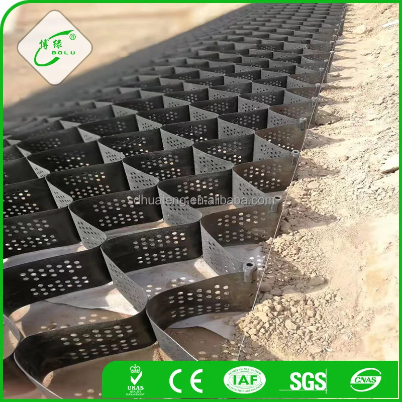 PLASTIC GEOCELL gravel stabilizer