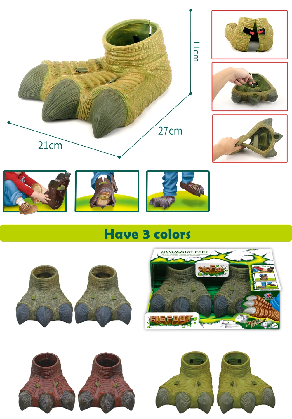 Из мягкого пластика динозавров ноги роль Сюжетно-ролевые игры для детей