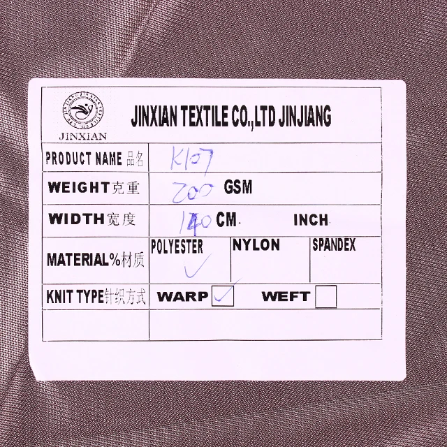 100% polyester factory price for the air mesh fabric sandwich air mesh fabric spacer mesh fabric for shoes