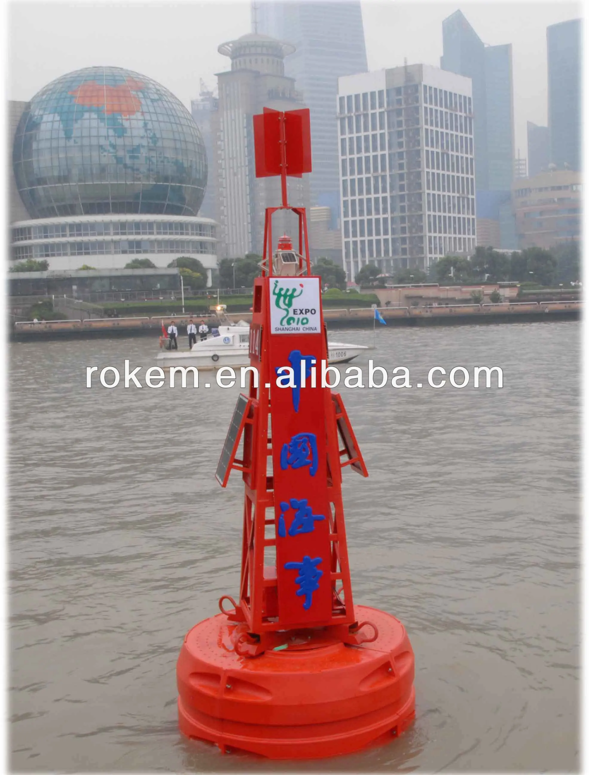 
Polyethylene Buoy 