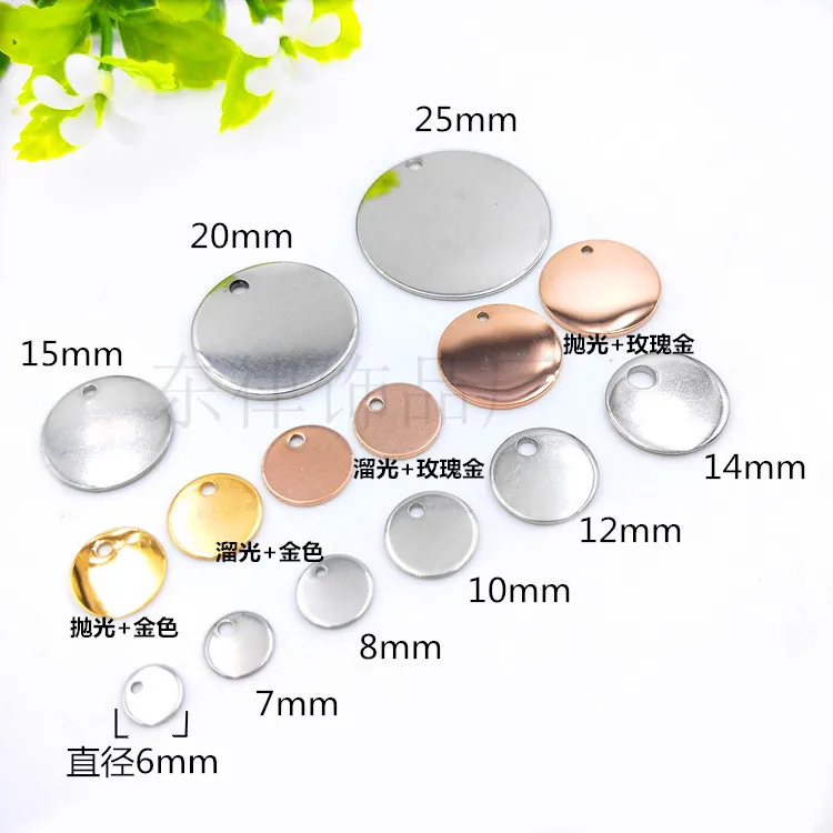 Custom Cheap 6-25mm Stainless Steel Engraved Round Coin Name Logo Tags Disc Charms Pendant Jewelry