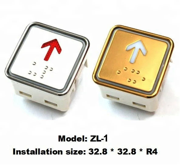 Elevator call button,otis elevator push button ZL-1,MT42 button