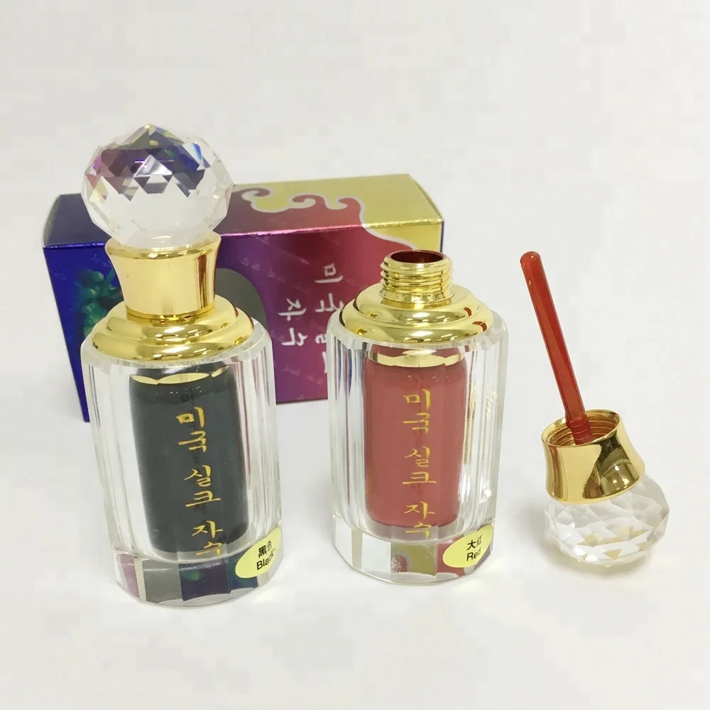 BerLin Pure Plant Eyebrow Permanent Makeup Color Pigments Ink