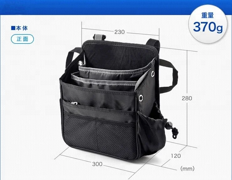 
car trunk organizer bag 