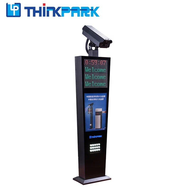 smart car parking system anpr camera with software
