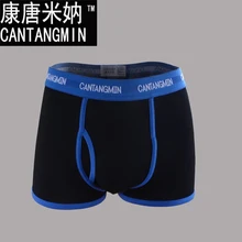 Male panties cotton boxers panties comfortable breathable men’s panties underwear trunk brand shorts man boxer 365