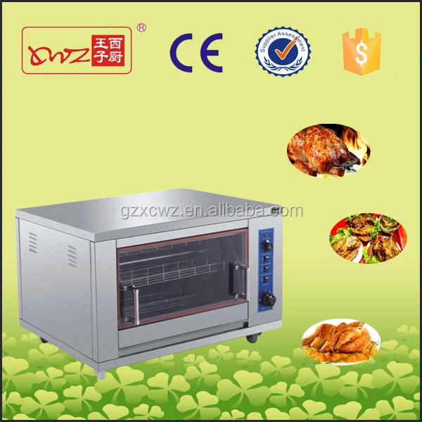 
Продажа от производителя, электрическое оборудование для приготовления курицы 