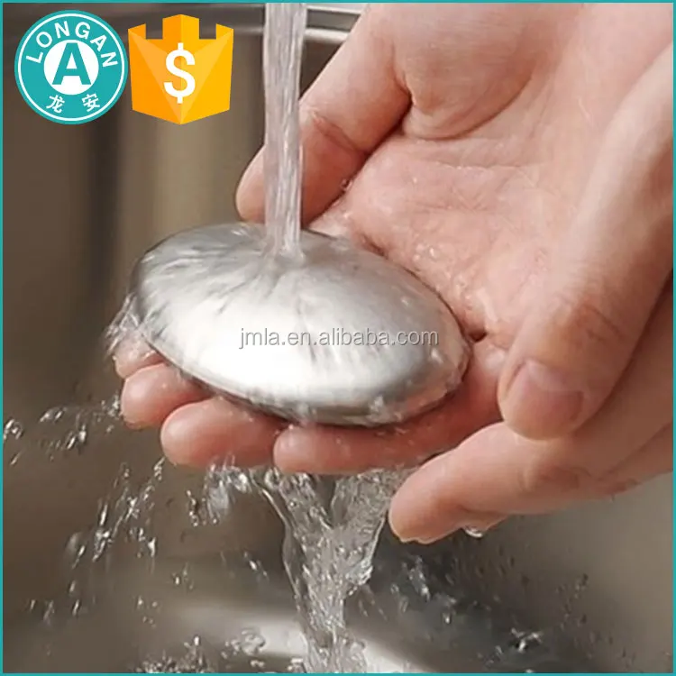 Longan New Products Kitchen Smells Remover Odor Soap Bar Metal Removing Stainless Steel Laundry Soap Bar For Kitchen