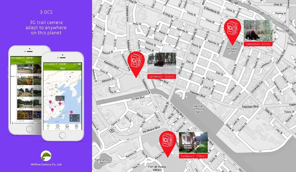 WCDMA 4G FDD LTE сеть MMS SMTP FTP управление мобильным приложением GPS охотничья