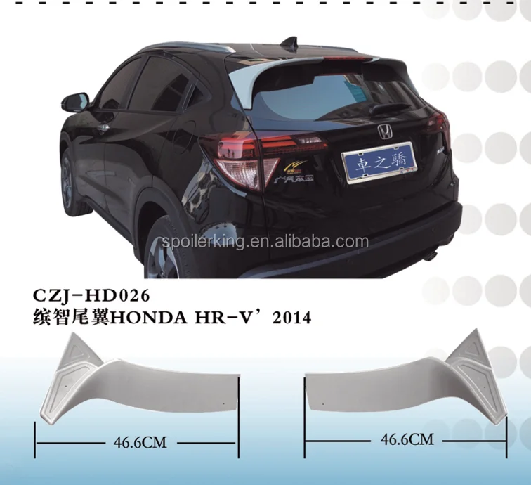 CZJ car rear SPOILER FOR honda vezel 2014+