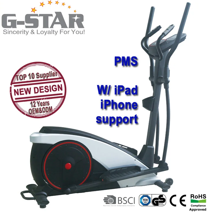 GS-8719H-8 New Design Light Commercial Elliptical Exercise Bike Fitness Machine