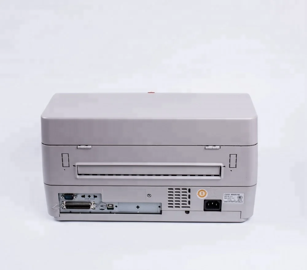 New original Nantian PR2plus dot matrix printer bank passbook printer