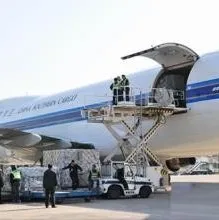 Cheap door to door air shipping rates from china to London Air port