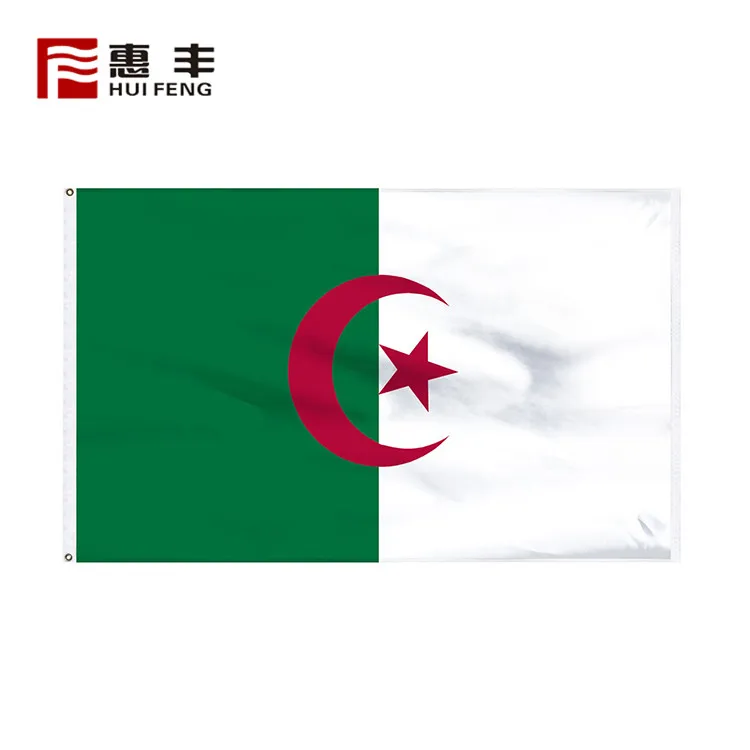 custom polyester red white green Madagascar flag printing , large custom Madagascar flags