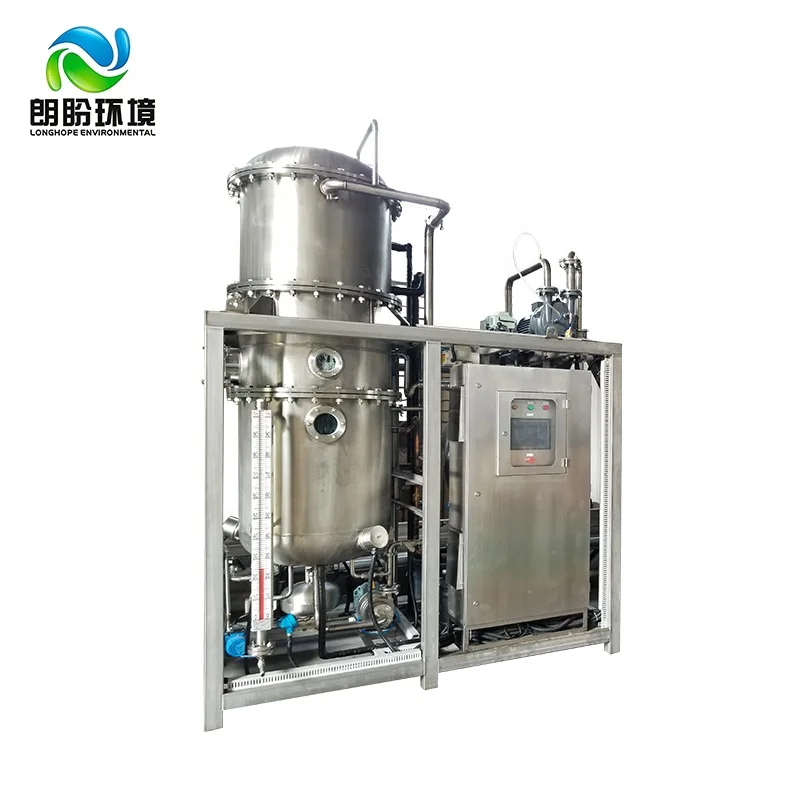 
Low temperature and heat pump vacuum evaporator price 