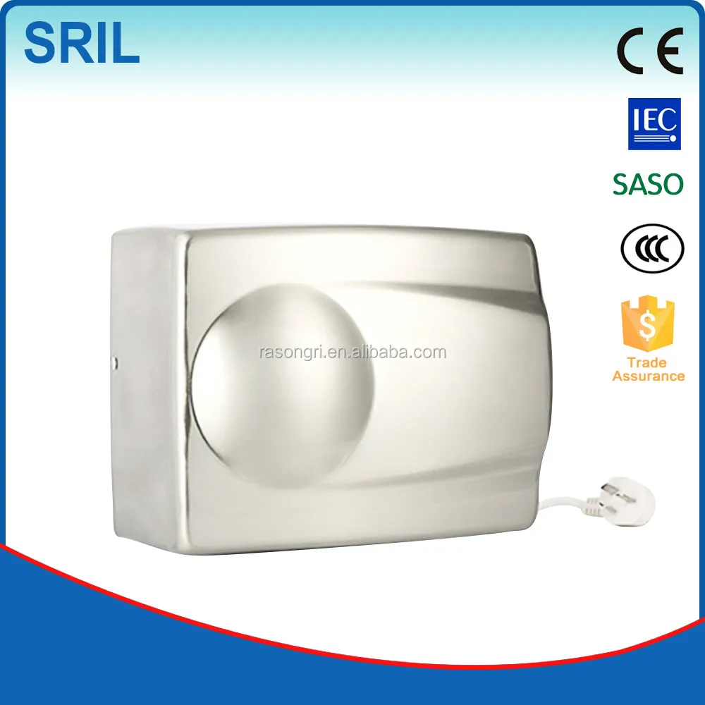 Из нержавеющей Стали Jet Сушилка Для Рук Автоматическая Лучшая Цена и Хорошее Quiality (SRL2100F)