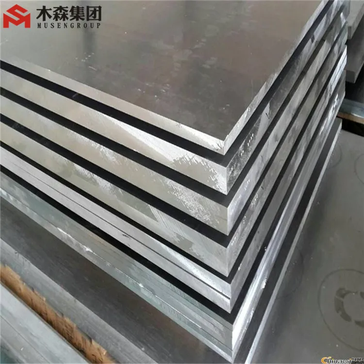 5083 Aluminum Alloy Plate for Marine Aluminum Cast Plates 5083 5052 Thick Aluminum Sheets Price