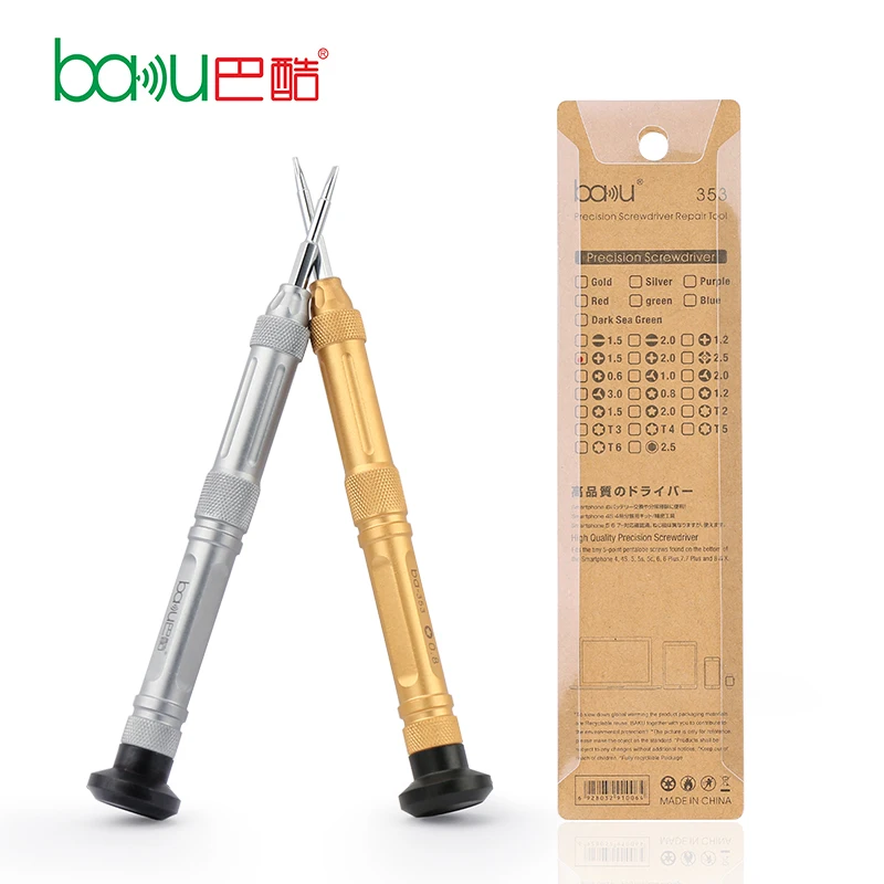 High-quality BAKU ba-353 New Mini Multi Screwdriver Set