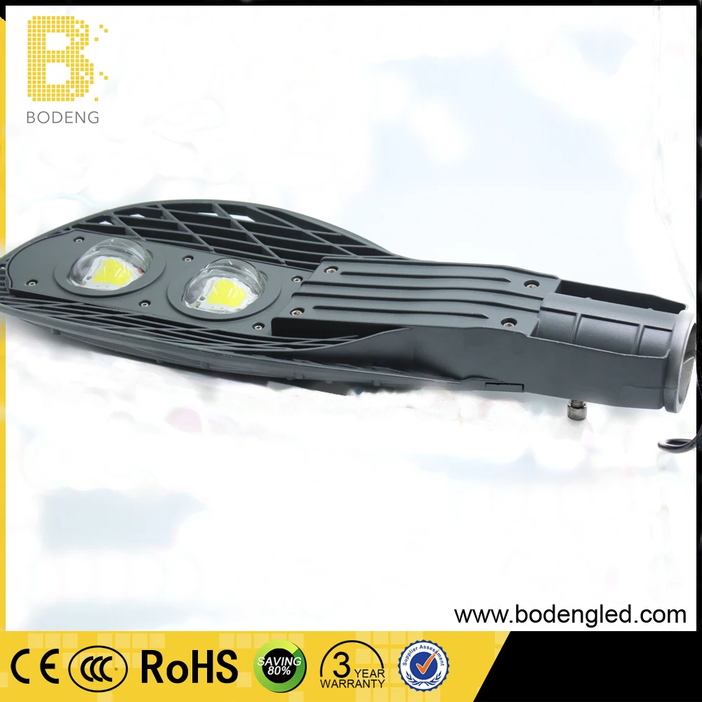 High lumen highway outdoor ac housing led street module lights street light fixtures