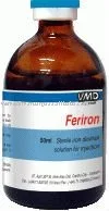 Vet GMP certified  for prevention and treatment of iron deficiency for Swine, Pig, Feriron