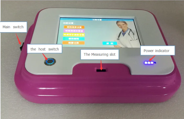 Portable and Rechargeable Breast Milk Analyzer With Factory Price