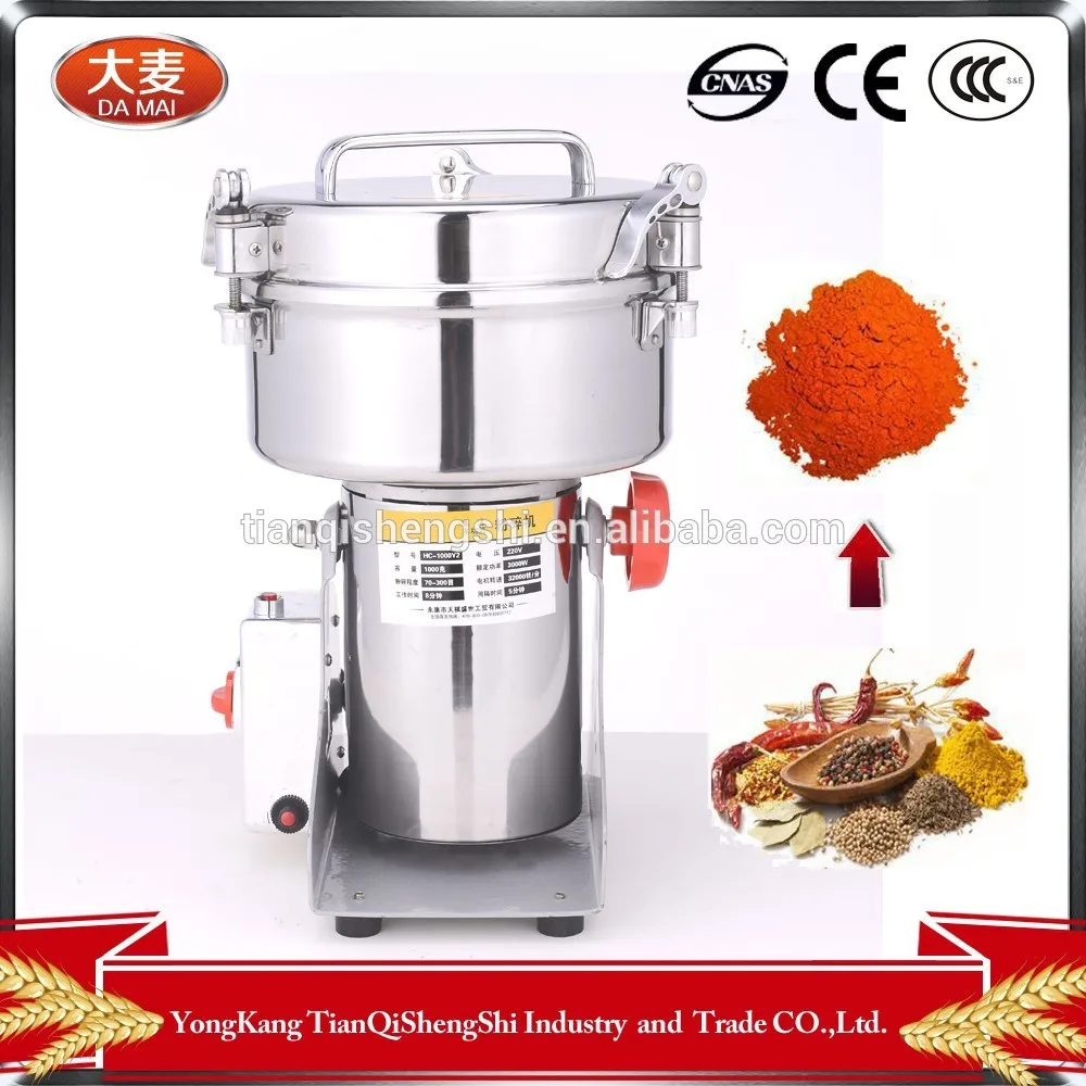 Кукуруза шлифовальный станок для мелочь, кукуруза шлифовальный станок, малый кукуруза мельница машина для продажи HC-1000Y