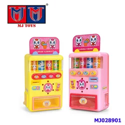 Музыкальный торговый автомат, Кухонные Игрушки для ролевых игр