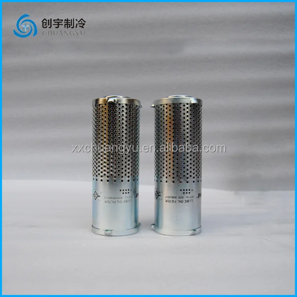 Chiller Spare Parts TRANE CVGF Centrifuge Compressor Oil Filter FLR01917