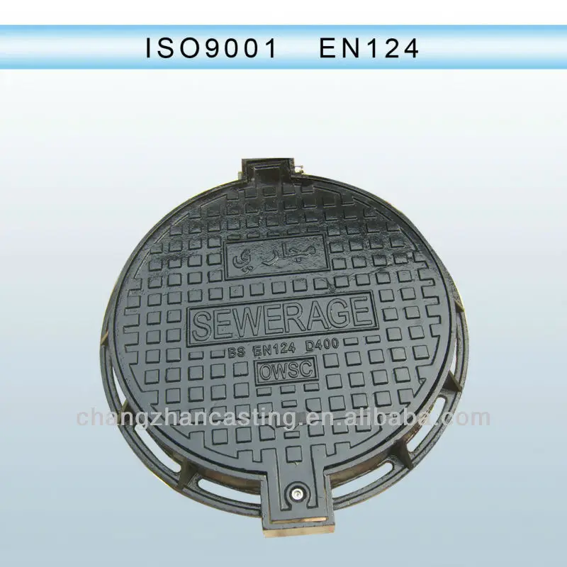 EN124 ductile iron manhole cover
