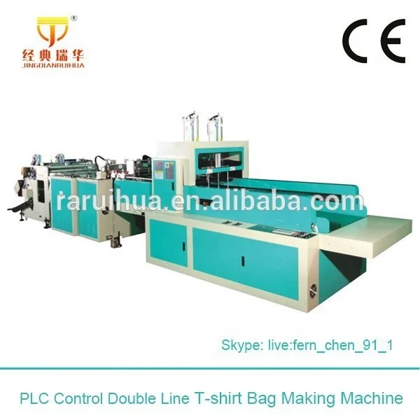 Full Automatic Nylon Bag Making Machine,Hot Sealing and Cold Cutting T Shirt Bag Making Machine