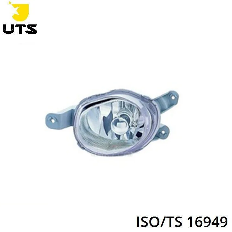 Запчасти Chevrolet туман свет диск света для Chevrolet Aveo 08 96650793
