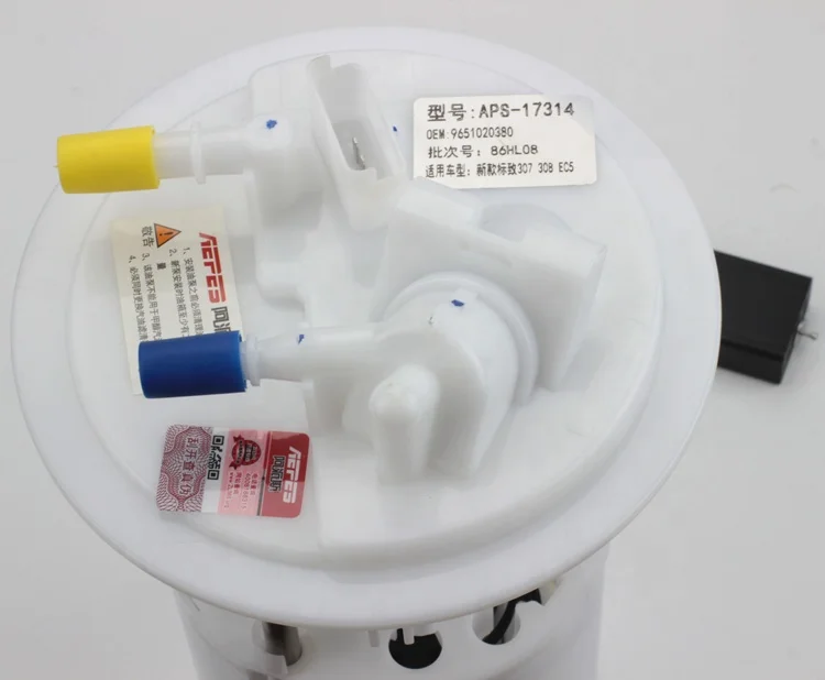 APS-17314 auto Fuel Pump module 9651020380 for PEUGEOT 308 408 QUATRE EC5 EC8