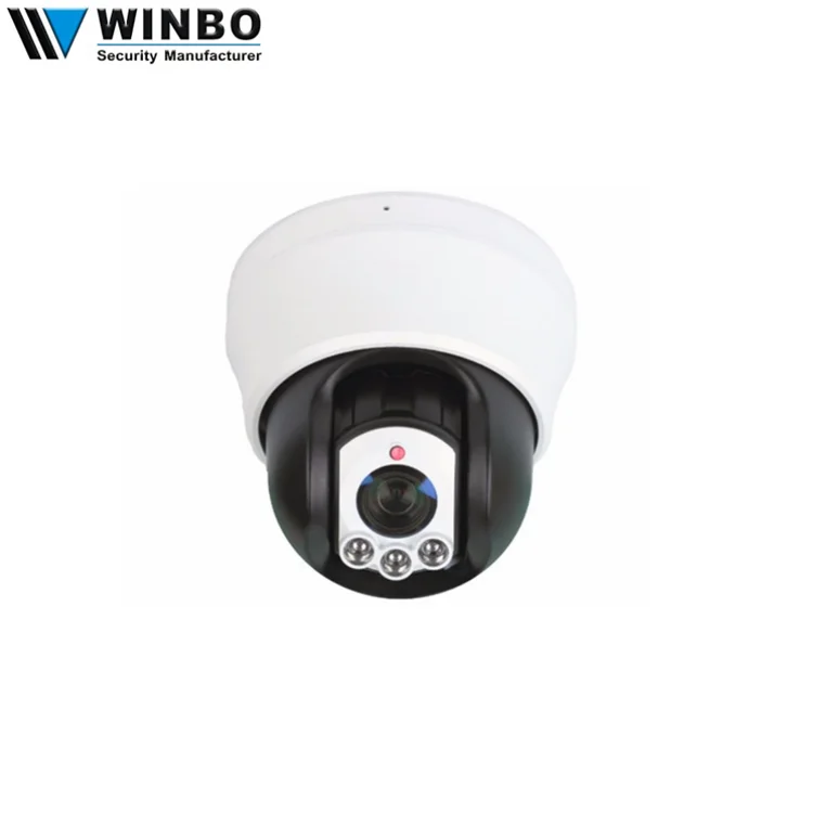 Анализ Видео 30 м ночного видения технологии Light-регулировка IP66 H.264 Full HD 2Mp 10X зум действие Pan/ наклон/зум IP камеры