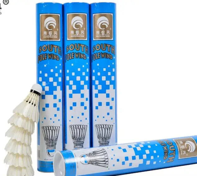
Gym Training Badminton 
