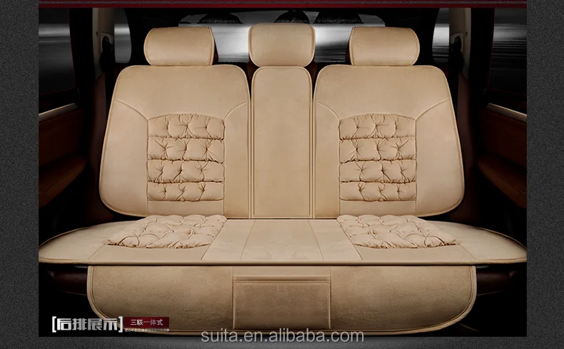 
Winter warm luxury fashion design car seat cover 