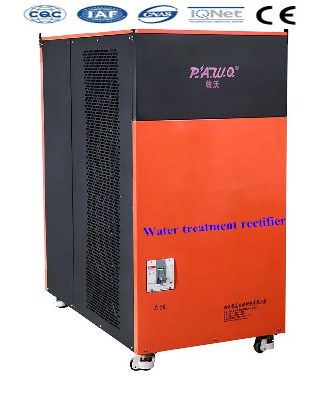 zinc,nickel,copper,tin electroplating machine