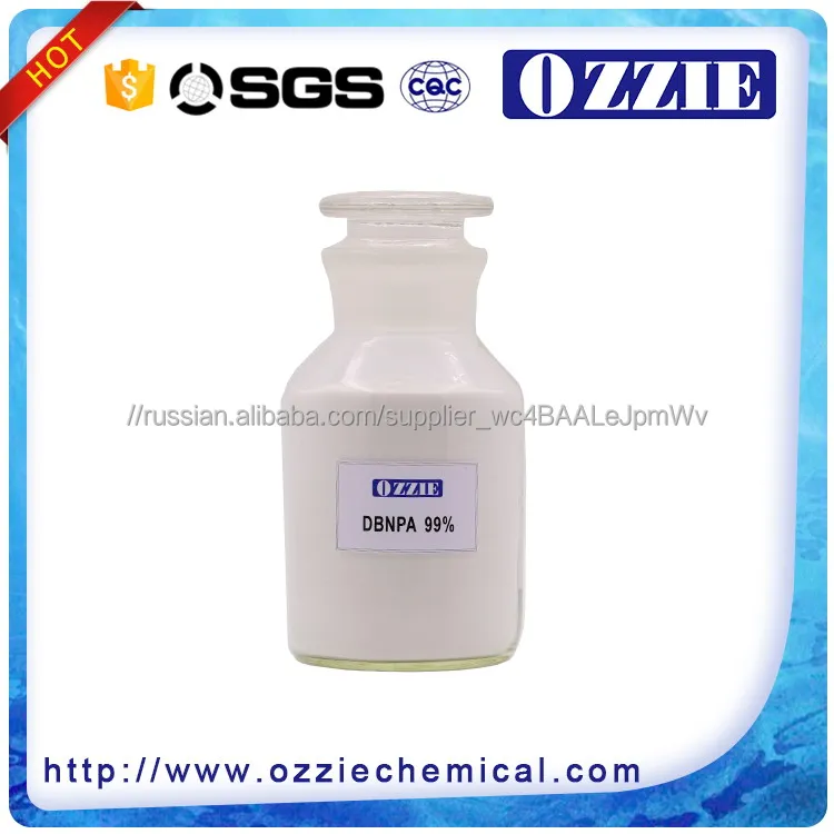 DBNPA 99% применение в теплотехнике