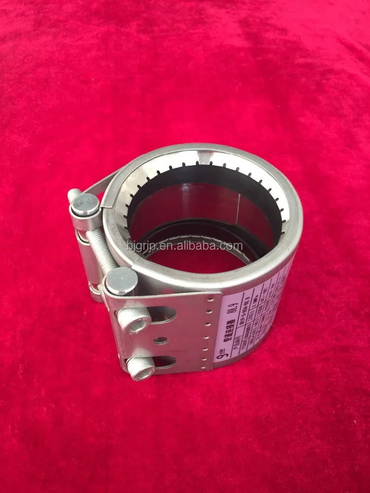 FKM Rubber GRIP Coupling, Mechanical Concrete, Reinforced Axially Restrained Coupling in Sleeve Type