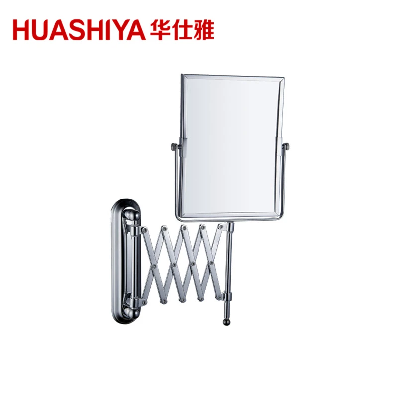 HSY3052 Wall Mounted Flexible Swivel Square Makeup Wall Mirror