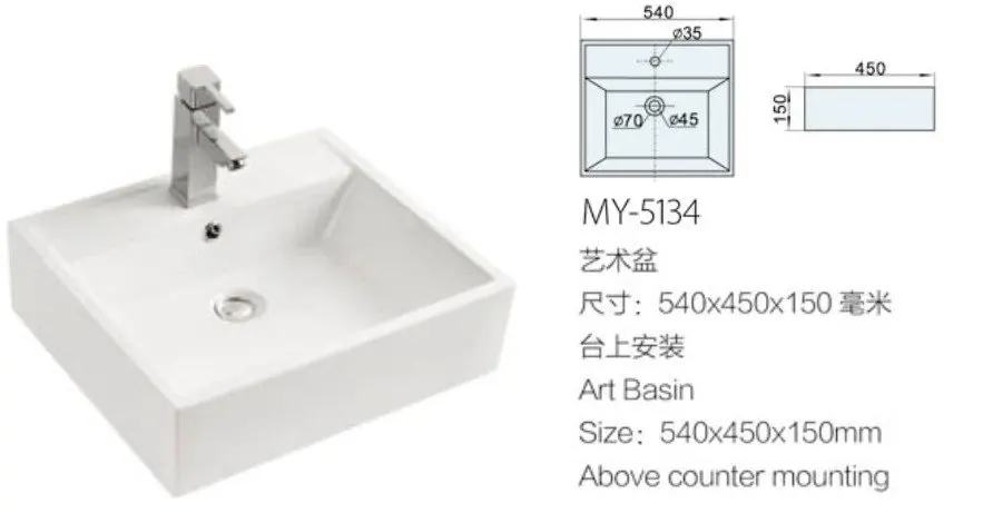 Hand washing basin cheap above counter fixing white single-hole ceramic bathroom sink