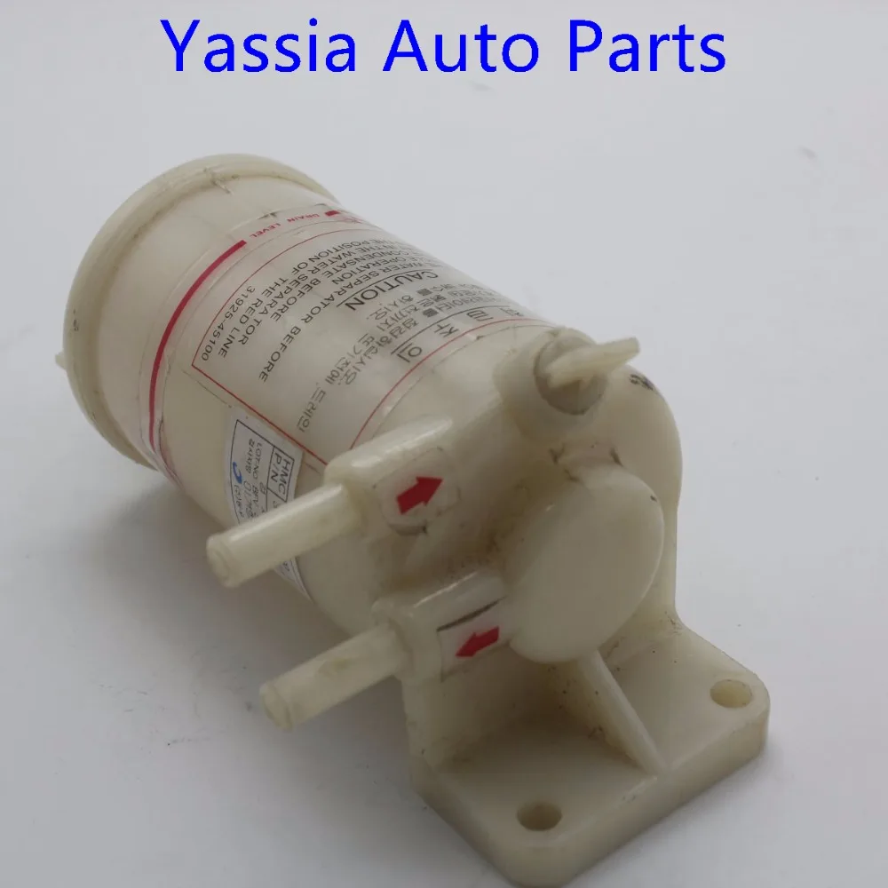 Mighty II 31920-45101 Plastic Fuel Filter