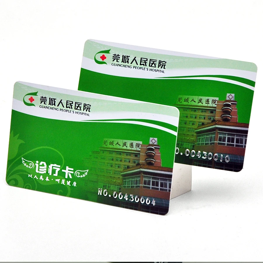 High Quality Offset Printing Loco/Hico Magnetic Stripe Hospital Clinic Plastic Health PVC Card