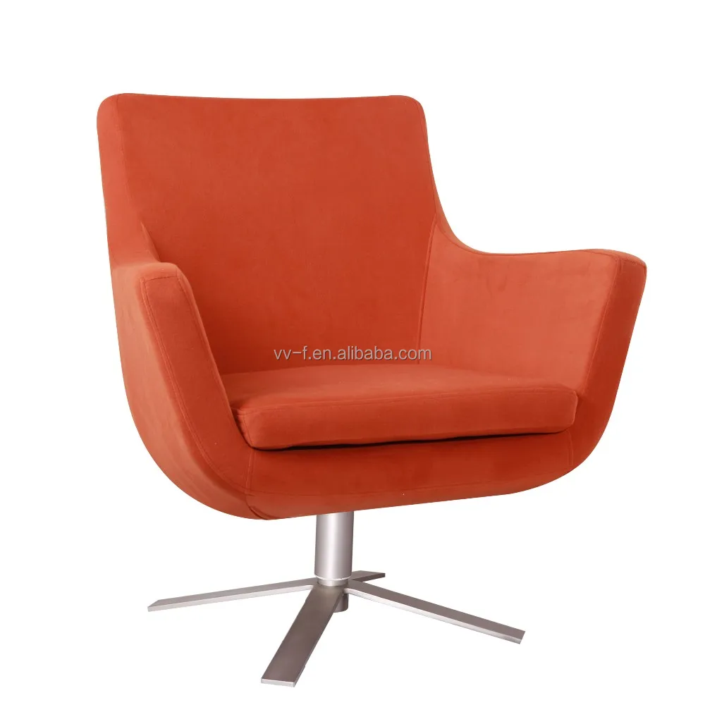 Красочные стулья для досуга с металлической основой