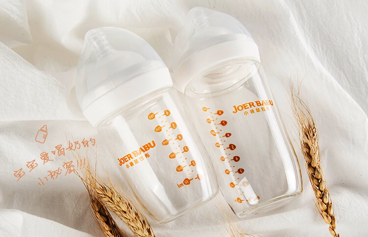 6oz High borosilicate bpa free unique glass milk feeding baby bottle