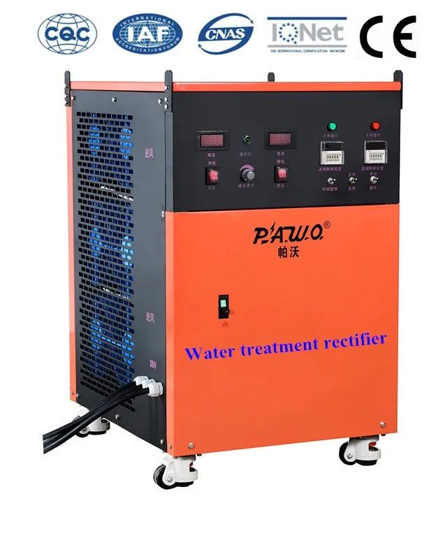 zinc,nickel,copper,tin electroplating machine