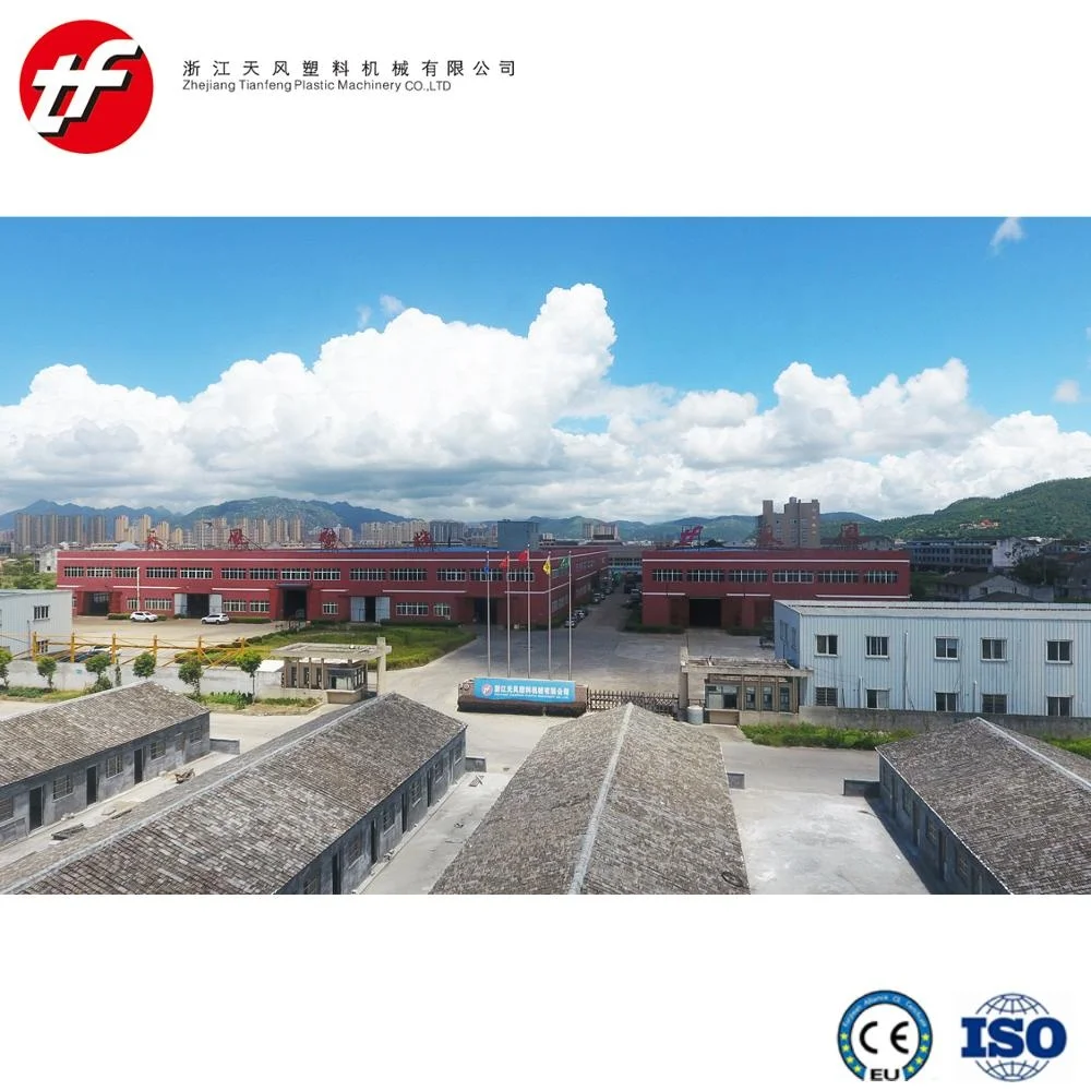 
Automatic Belt Cutting Machine FIBC Jumbo Container Woven Bag sack making machines and Production line 