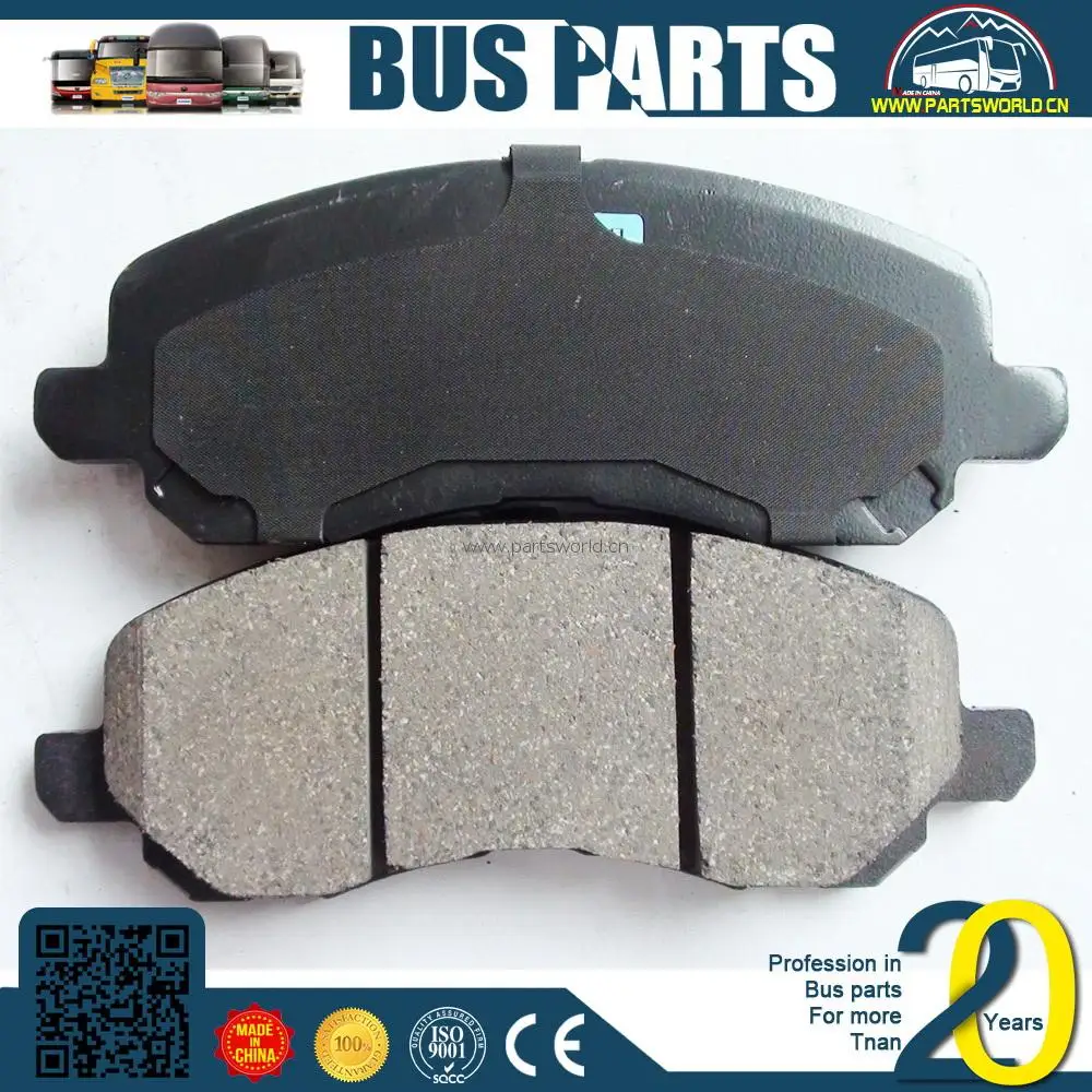 
Chinese bus brake lining and clutch facing 4515 3554-00082 howo parts 